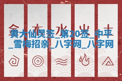 老黄历7月2日：嫁娶适宜分析,嫁娶吉日推荐