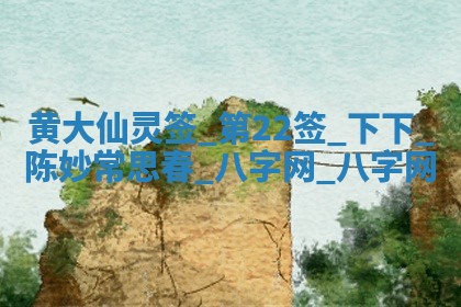 老黄历7月2日：嫁娶适宜分析,嫁娶吉日推荐