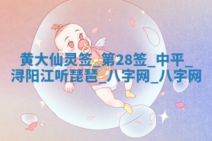 2026年3月份嫁娶良辰,哪几天是嫁娶的好日子