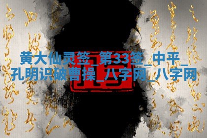 老黄历7月2日：嫁娶适宜分析,嫁娶吉日推荐