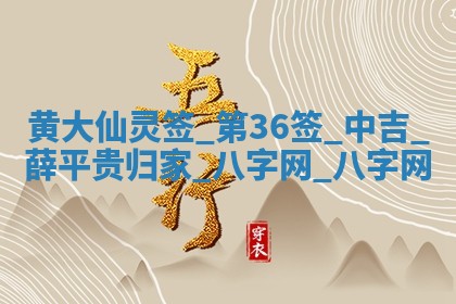 老黄历7月2日：嫁娶适宜分析,嫁娶吉日推荐