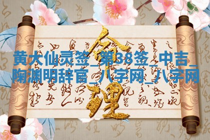 老黄历7月2日：嫁娶适宜分析,嫁娶吉日推荐