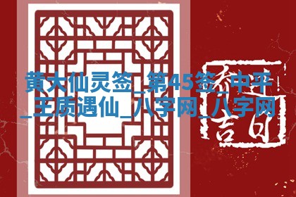 老黄历7月2日：嫁娶适宜分析,嫁娶吉日推荐