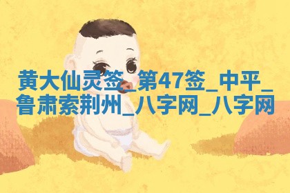 老黄历7月2日：嫁娶适宜分析,嫁娶吉日推荐