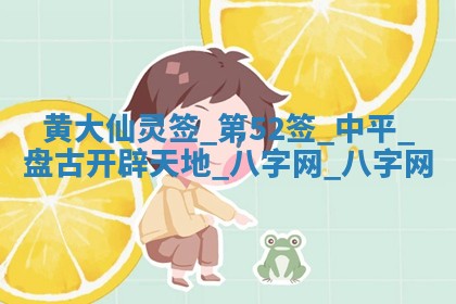 老黄历7月2日：嫁娶适宜分析,嫁娶吉日推荐