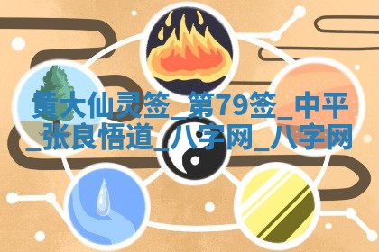 老黄历7月2日：嫁娶适宜分析,嫁娶吉日推荐