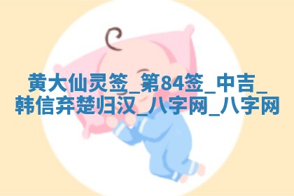老黄历7月2日：嫁娶适宜分析,嫁娶吉日推荐
