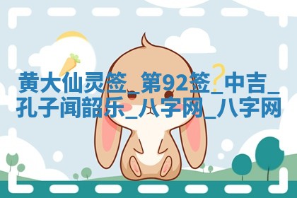 老黄历7月2日：嫁娶适宜分析,嫁娶吉日推荐