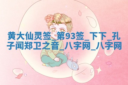 老黄历7月2日：嫁娶适宜分析,嫁娶吉日推荐