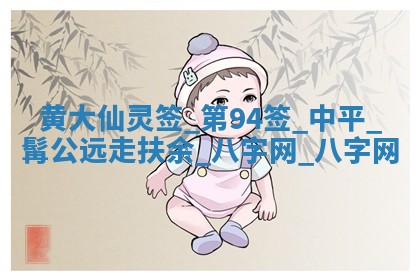 老黄历7月2日：嫁娶适宜分析,嫁娶吉日推荐