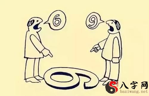 梦见陌生人死了