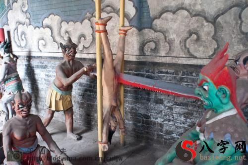 梦见自己进了地狱